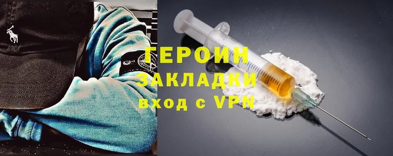 Купить Канаш Cocaine  Псилоцибиновые грибы  ГАШИШ  Меф мяу мяу 